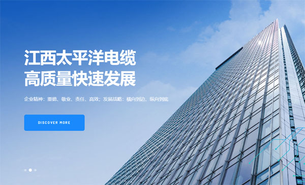 ̫ƽ����|���F